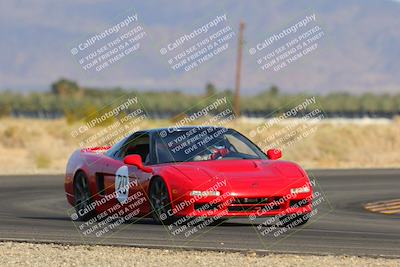 media/Mar-18-2023-Speed Ventures (Sat) [[2b5dd21371]]/3-Green Group/Session 1 (Turn 16)/